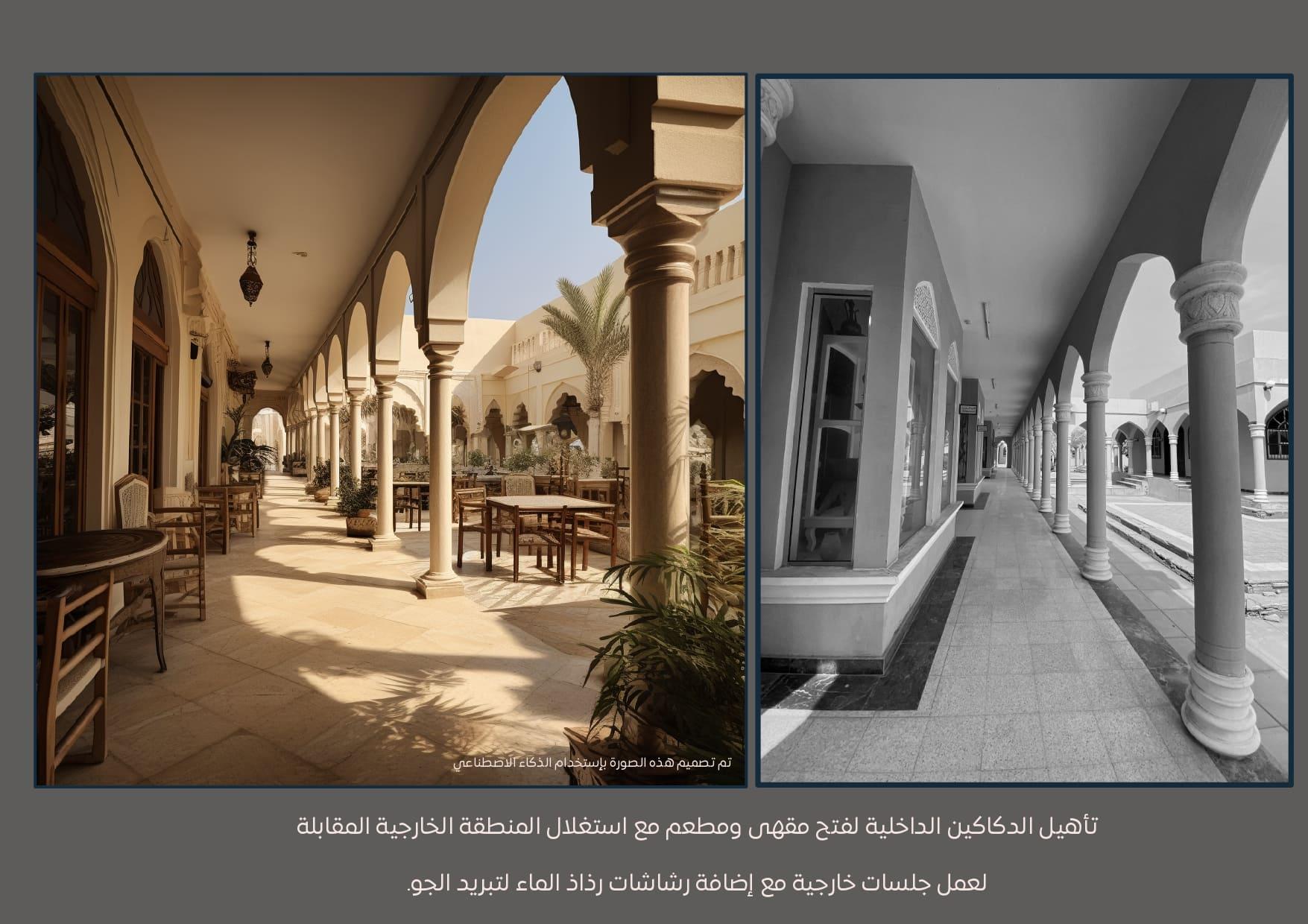 سوق الحرفيين والفنون